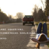 11123˫ɫ󰶴һʲô